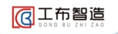 工布智造