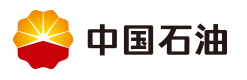 中国石化